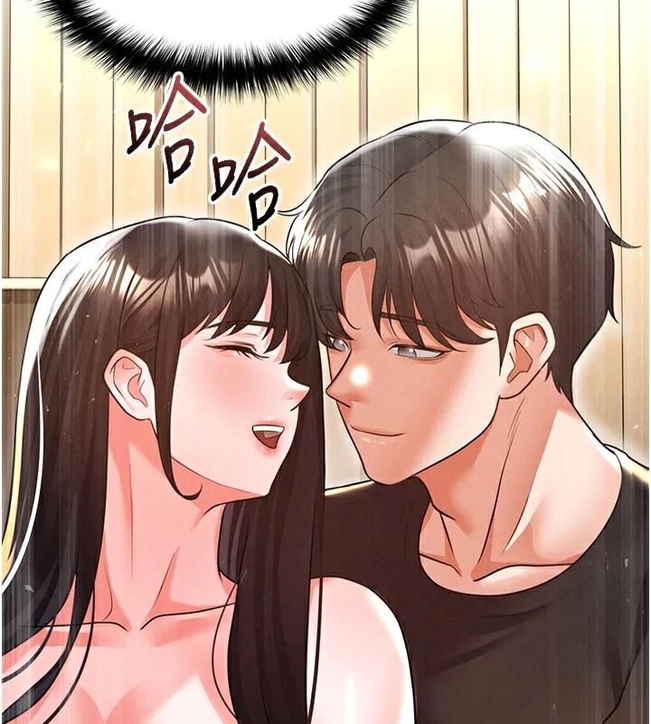 《足球型男脫單指南》漫画 第19話-我想和你生一支足球隊♥