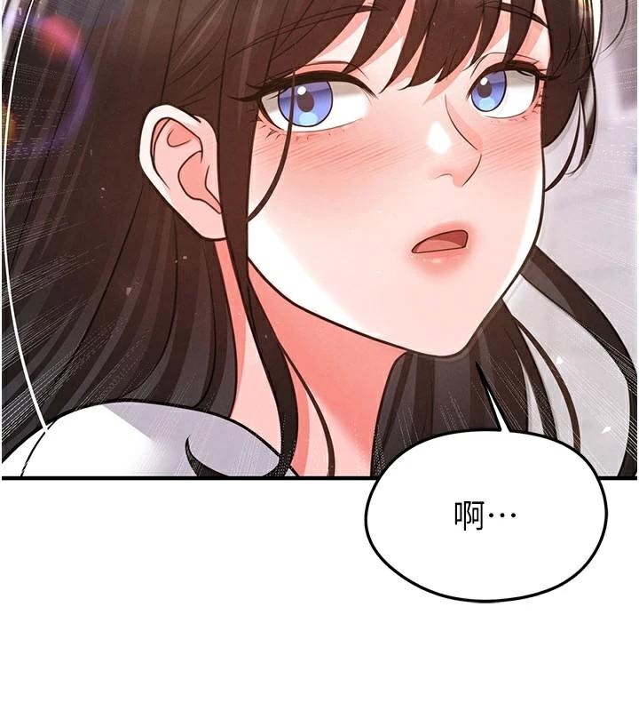 《足球型男脫單指南》漫画 第19話-我想和你生一支足球隊♥