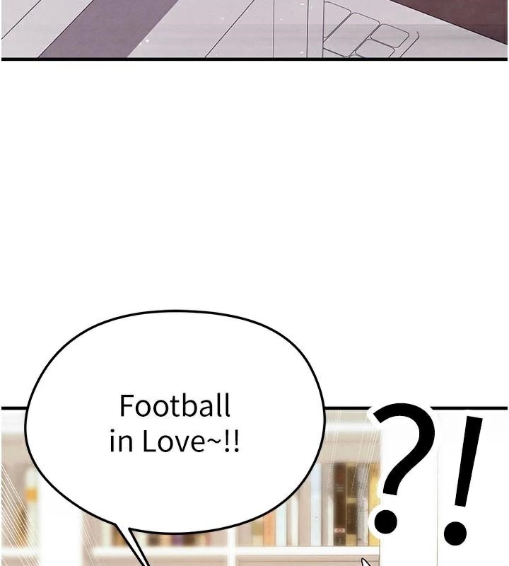 《足球型男脫單指南》漫画 第19話-我想和你生一支足球隊♥