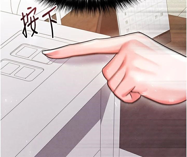 《足球型男脫單指南》漫画 第19話-我想和你生一支足球隊♥