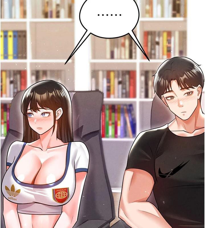 《足球型男脫單指南》漫画 第19話-我想和你生一支足球隊♥