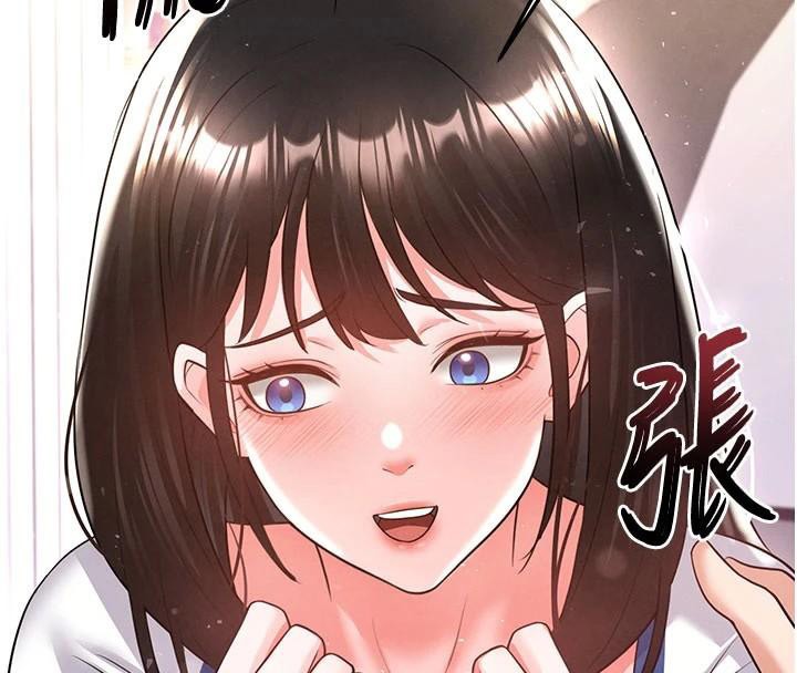 《足球型男脫單指南》漫画 第19話-我想和你生一支足球隊♥