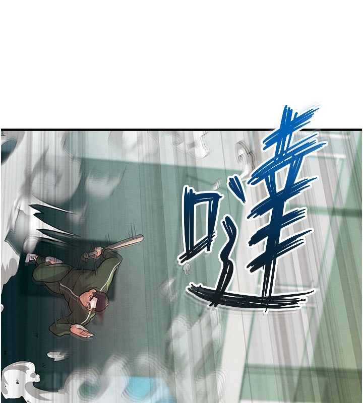 《足球型男脫單指南》漫画 第20話-肉償救命之恩