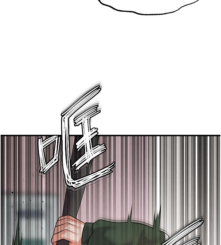 《足球型男脫單指南》漫画 第20話-肉償救命之恩