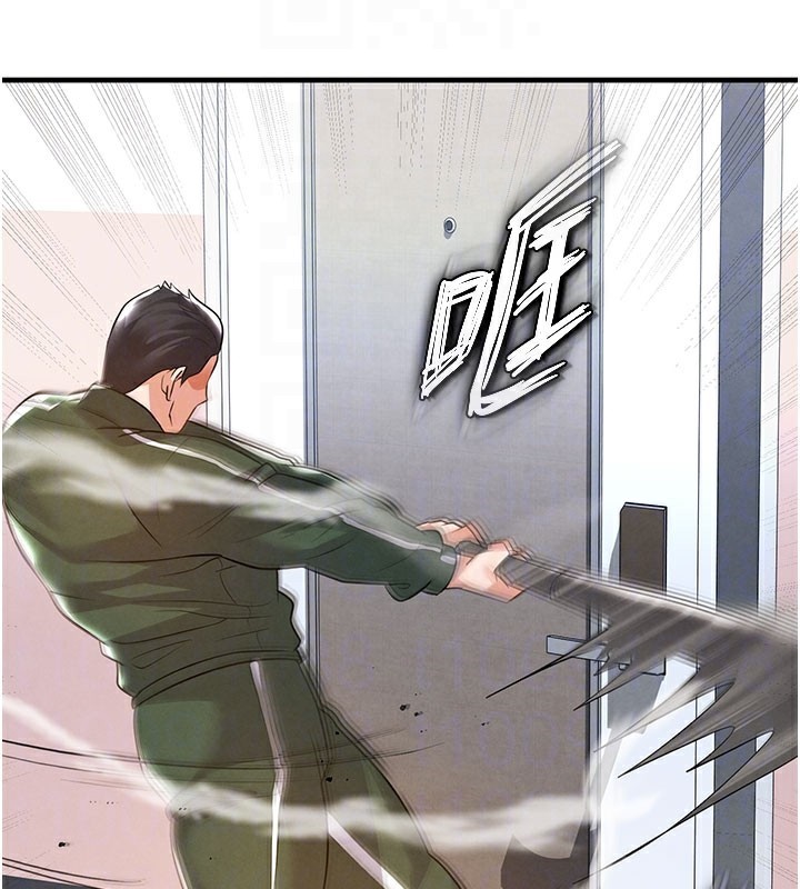 《足球型男脫單指南》漫画 第20話-肉償救命之恩