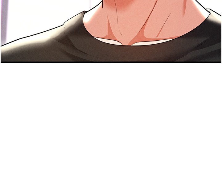 《足球型男脫單指南》漫画 第21話-暗中觀察的女狂粉