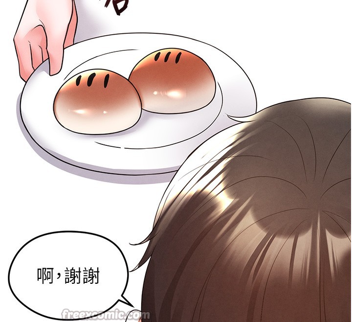 《足球型男脫單指南》漫画 第21話-暗中觀察的女狂粉
