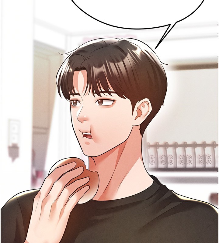 《足球型男脫單指南》漫画 第21話-暗中觀察的女狂粉