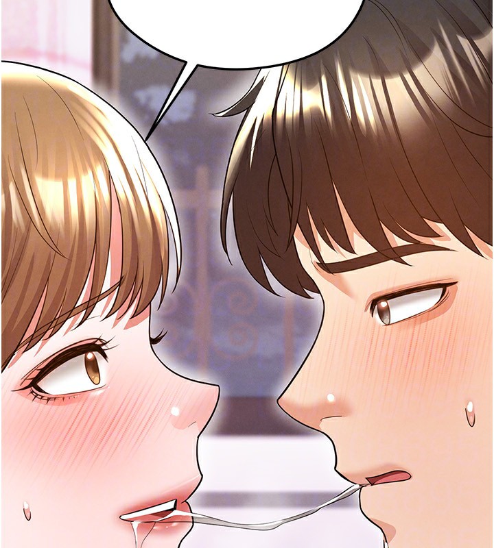 《足球型男脫單指南》漫画 第22話-被巨根操到失神的感覺