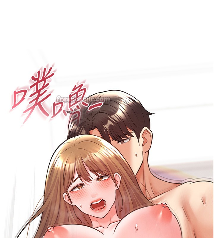 《足球型男脫單指南》漫画 第22話-被巨根操到失神的感覺