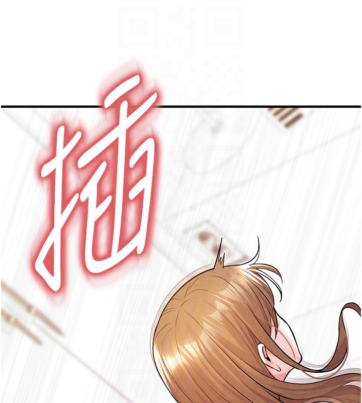 《足球型男脫單指南》漫画 第22話-被巨根操到失神的感覺
