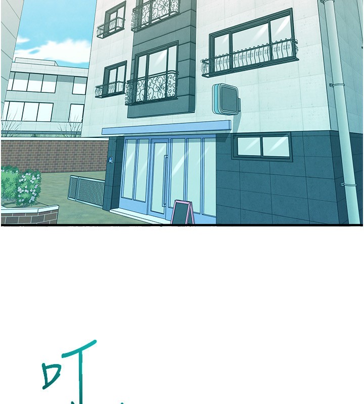 《足球型男脫單指南》漫画 第22話-被巨根操到失神的感覺