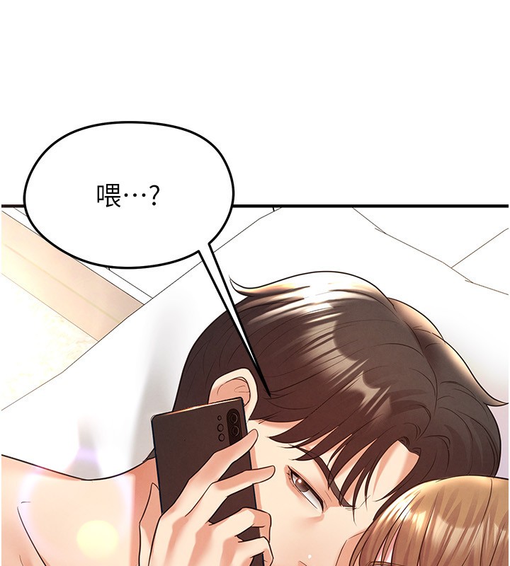 《足球型男脫單指南》漫画 第22話-被巨根操到失神的感覺