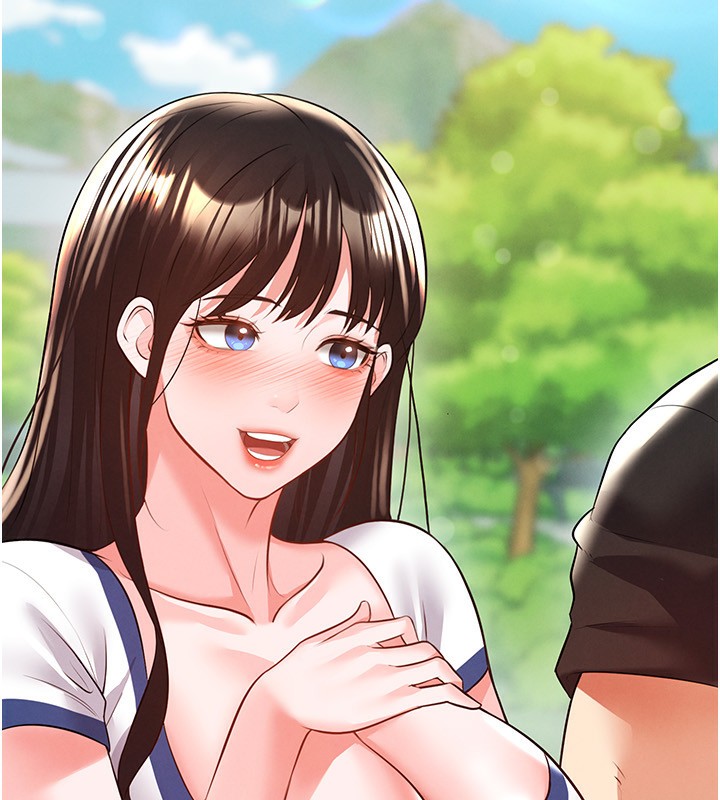 《足球型男脫單指南》漫画 第23話-少盈的神助攻