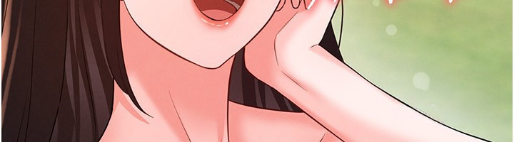 《足球型男脫單指南》漫画 第23話-少盈的神助攻
