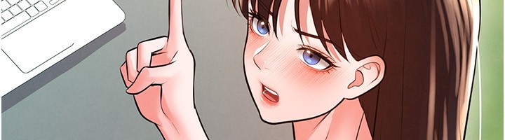 《足球型男脫單指南》漫画 第23話-少盈的神助攻
