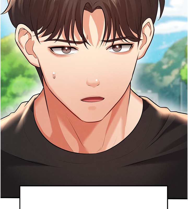 《足球型男脫單指南》漫画 第23話-少盈的神助攻