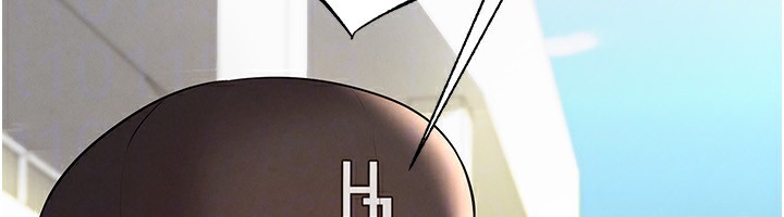 《足球型男脫單指南》漫画 第23話-少盈的神助攻