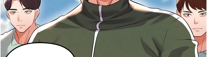 《足球型男脫單指南》漫画 第23話-少盈的神助攻