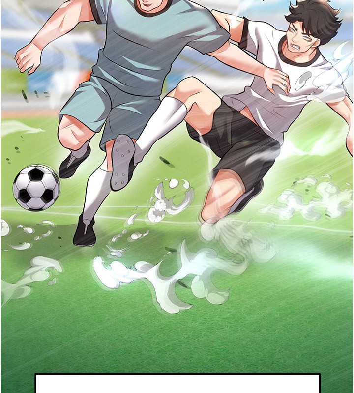 《足球型男脫單指南》漫画 第24話-引人犯罪的性感身材