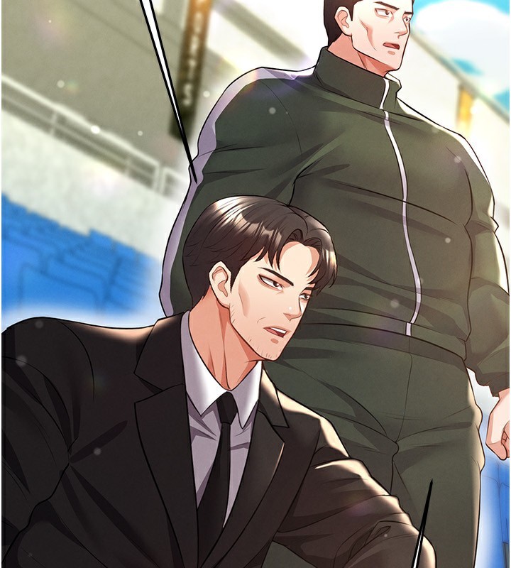 《足球型男脫單指南》漫画 第24話-引人犯罪的性感身材