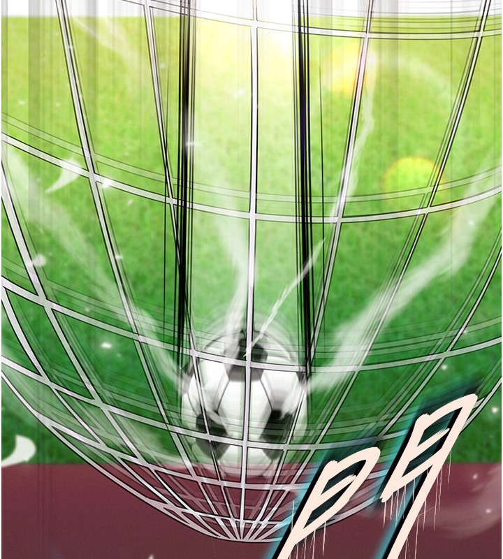 《足球型男脫單指南》漫画 第24話-引人犯罪的性感身材