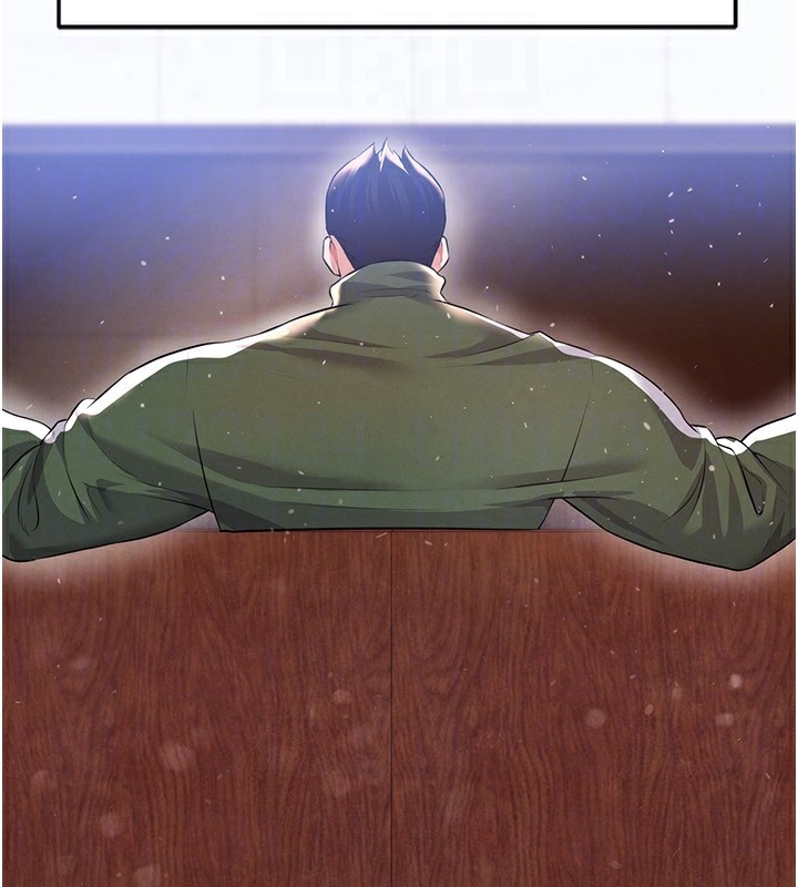 《足球型男脫單指南》漫画 第24話-引人犯罪的性感身材