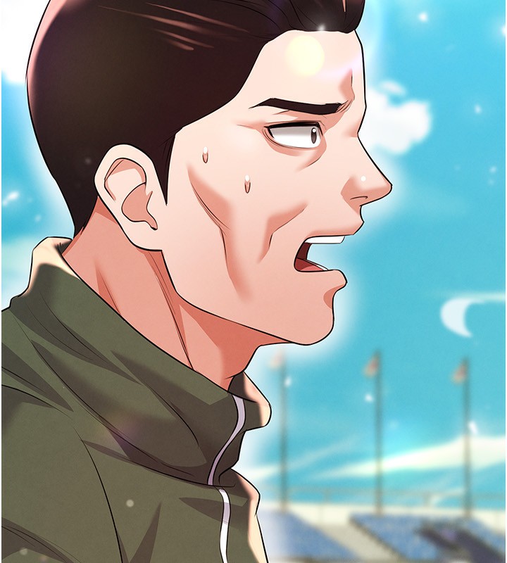 《足球型男脫單指南》漫画 第24話-引人犯罪的性感身材
