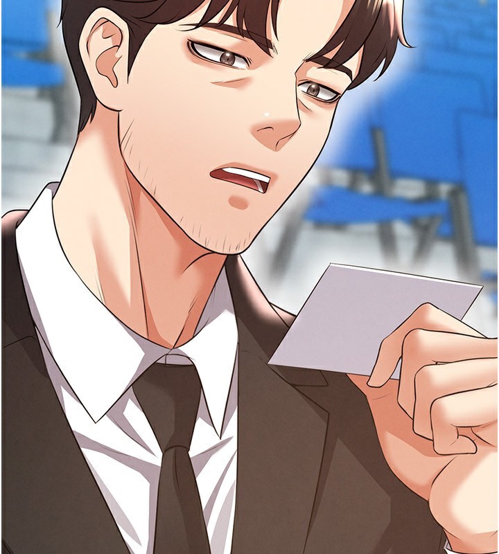 《足球型男脫單指南》漫画 第24話-引人犯罪的性感身材