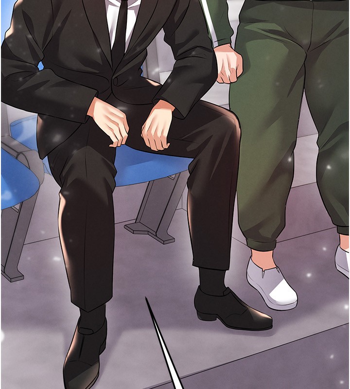 《足球型男脫單指南》漫画 第24話-引人犯罪的性感身材