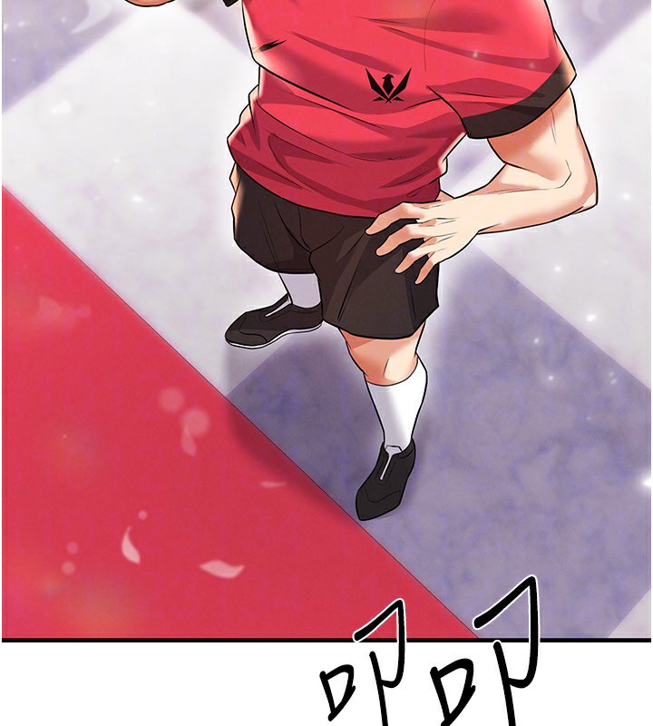 《足球型男脫單指南》漫画 第24話-引人犯罪的性感身材