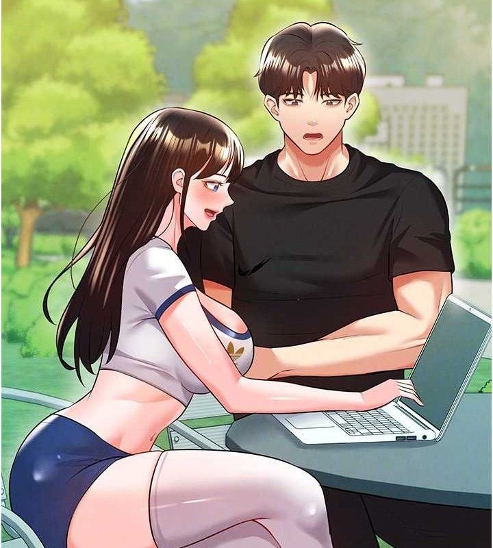 《足球型男脫單指南》漫画 第25話-好想讓妳受孕