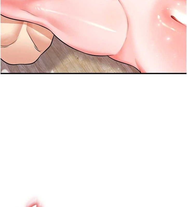 《足球型男脫單指南》漫画 第25話-好想讓妳受孕