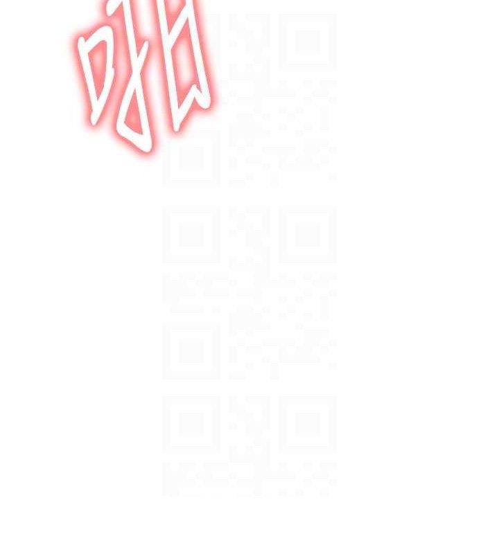 《足球型男脫單指南》漫画 第25話-好想讓妳受孕