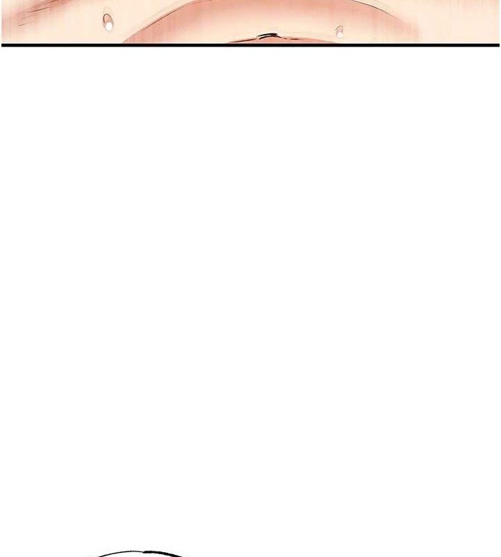 《足球型男脫單指南》漫画 第25話-好想讓妳受孕