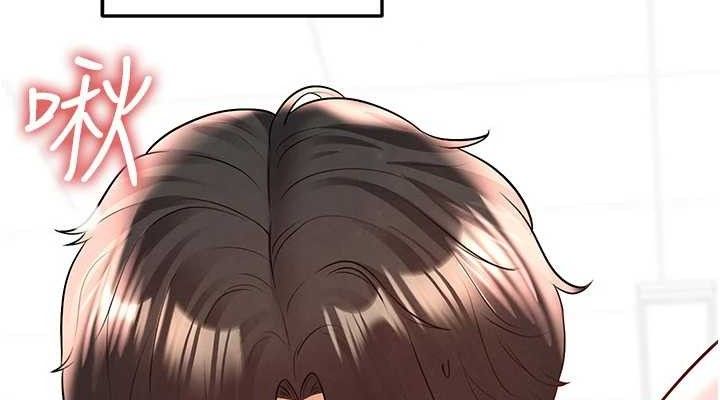 《足球型男脫單指南》漫画 第26話-令人欲罷不能的火熱性愛
