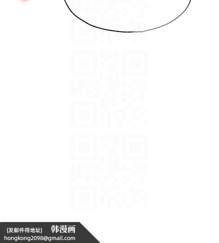 《足球型男脫單指南》漫画 第26話-令人欲罷不能的火熱性愛