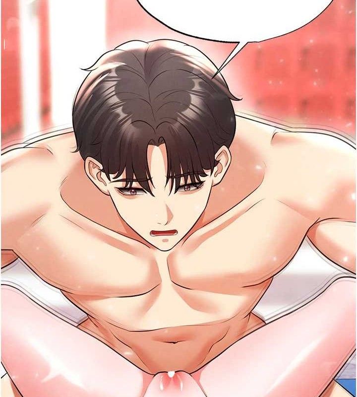 《足球型男脫單指南》漫画 第26話-令人欲罷不能的火熱性愛