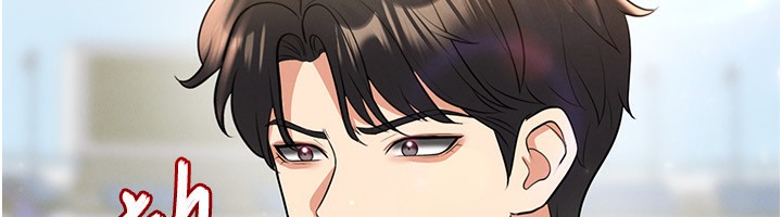 《足球型男脫單指南》漫画 第27話-原來性愛可以這麼舒服