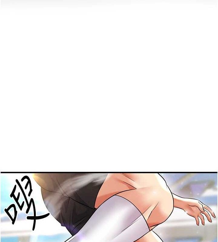 《足球型男脫單指南》漫画 第28話-英才爭奪戰