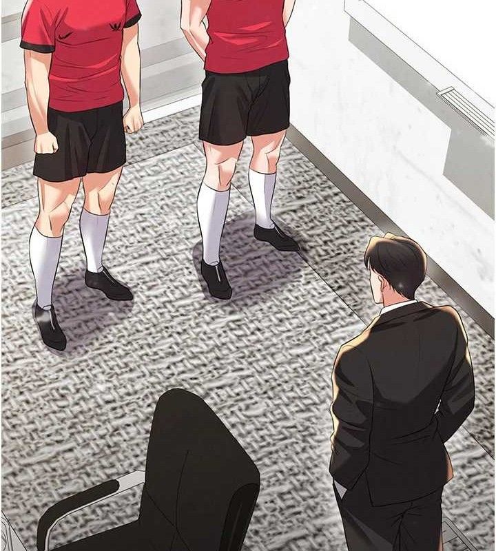 《足球型男脫單指南》漫画 第28話-英才爭奪戰