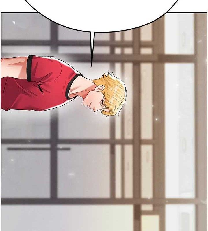 《足球型男脫單指南》漫画 第28話-英才爭奪戰