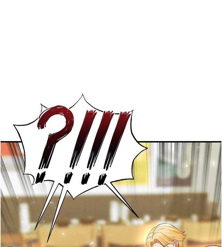 《足球型男脫單指南》漫画 第28話-英才爭奪戰