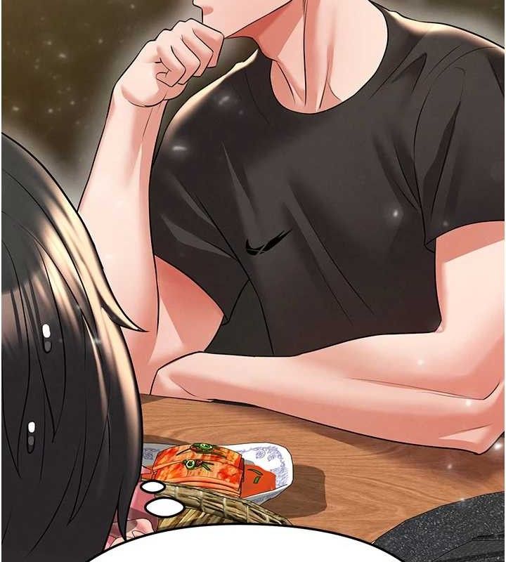 《足球型男脫單指南》漫画 第28話-英才爭奪戰
