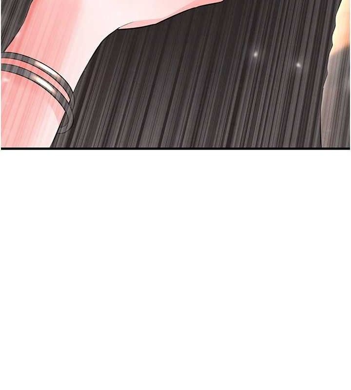 《足球型男脫單指南》漫画 第28話-英才爭奪戰