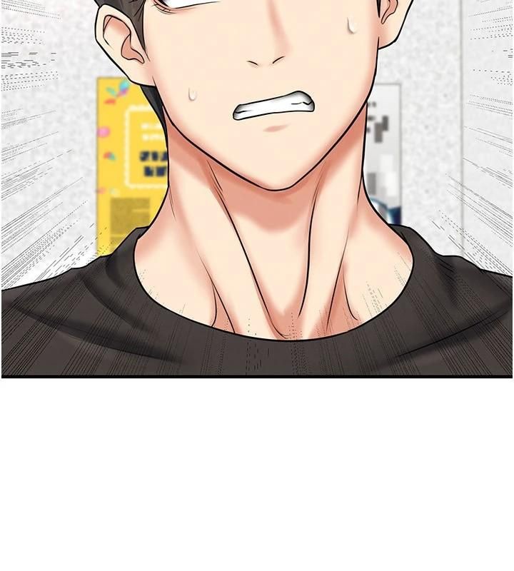《足球型男脫單指南》漫画 第29話-你不記得我嗎?