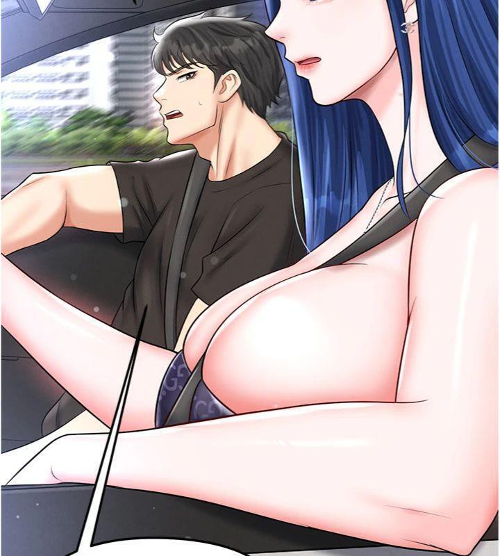 《足球型男脫單指南》漫画 第29話-你不記得我嗎?