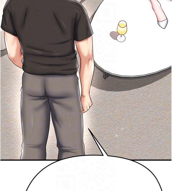 《足球型男脫單指南》漫画 第29話-你不記得我嗎?