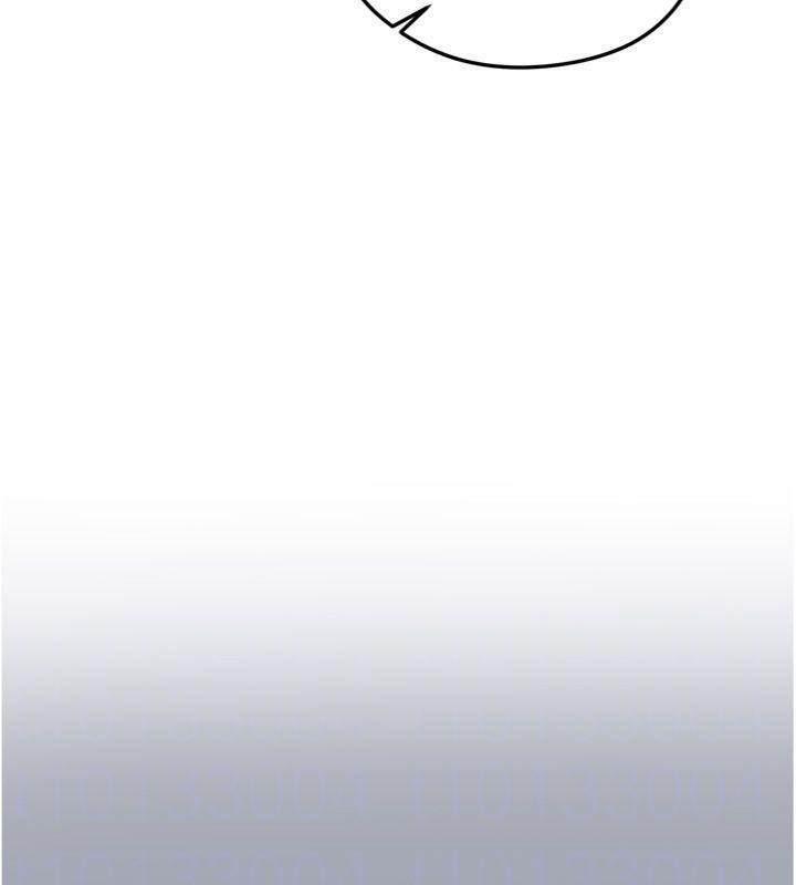 《足球型男脫單指南》漫画 第29話-你不記得我嗎?