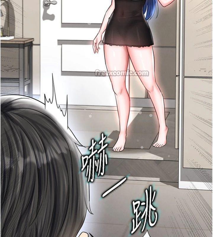 《足球型男脫單指南》漫画 第29話-你不記得我嗎?